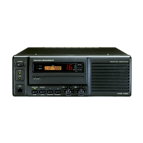 Ретранслатор за радиостанции VXR-7000 