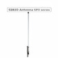 Стационарна професионална антена  VHF SPO 145/5