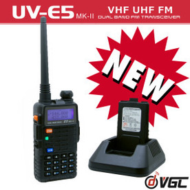 Нов модел радиостанция UV-E5  на Vero Global Communication Co, Ltd. 