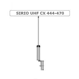 Антена стационарна UHF CX440 N/F