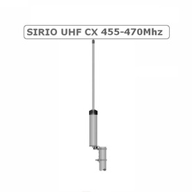 Антена стационарна UHF CX455