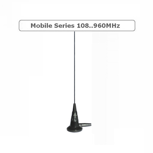 Mобилна aнтена за GSM  SKB 108-960