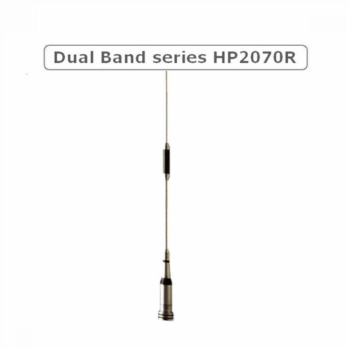 Антена мобилна HP2070R -  Dual Band 2m / 70cm