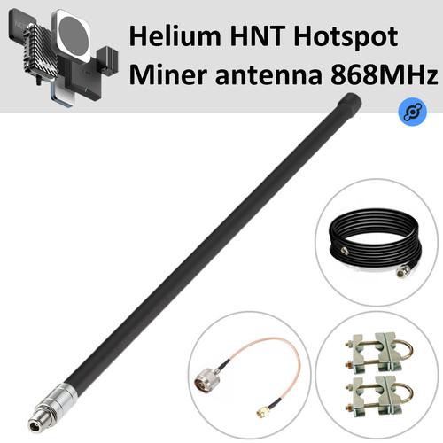  Антена за хелиум майнери LA1200NFB 12dBi