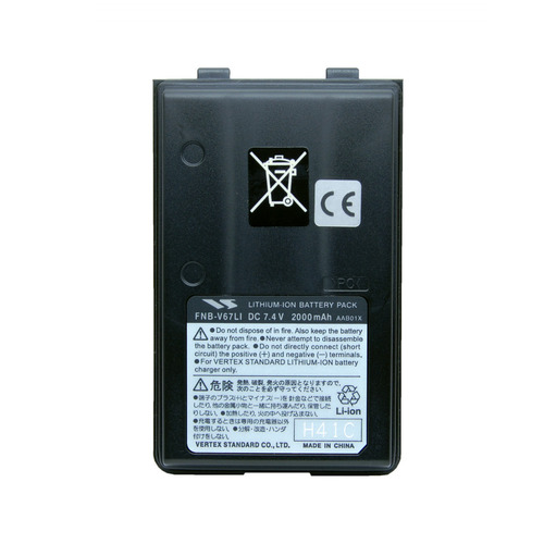 Battery pack for VHF/UHF radio  FNB-V95LI Li-ion 1800mAh