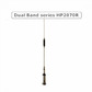 Mobile antenna HP2070R -  Dual Band 2m / 70cm