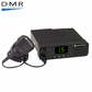 Motorola DM1400 DMR радиостанция