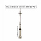 Mobile antenna HP2070 - Dual Band 2m / 70cm